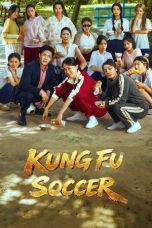 Kung Fu Soccer (2026)
